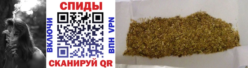 БУТИРАТ Butirat  Купить  Куровское 