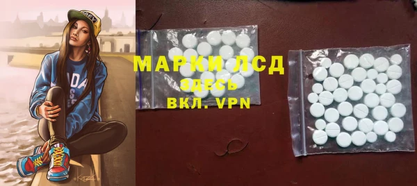 ешки Баксан