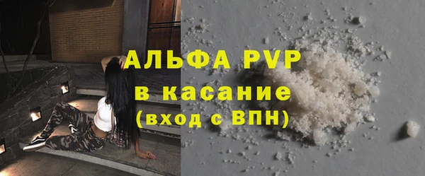 наркотики Балабаново