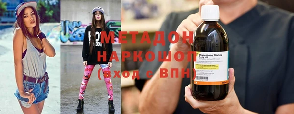 ешки Баксан