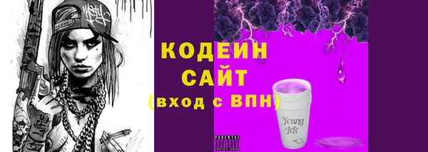 ешки Баксан