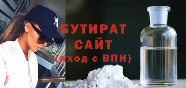ешки Баксан