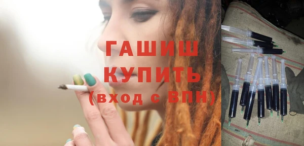 ешки Баксан
