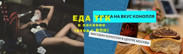 ешки Баксан
