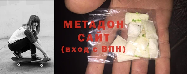 наркотики Балабаново