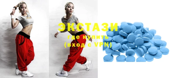 ешки Баксан