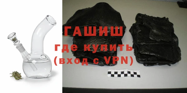 наркотики Балабаново