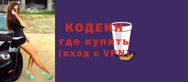 ешки Баксан