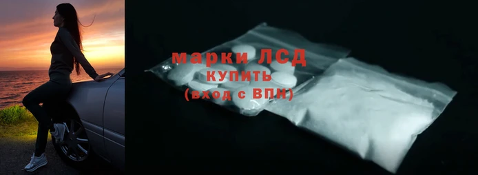 наркотики Балабаново