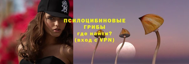 ешки Баксан