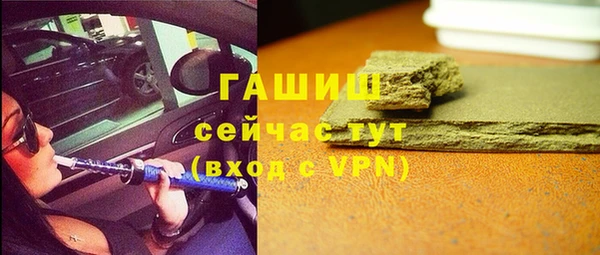 наркотики Балабаново