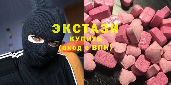 наркотики Балабаново