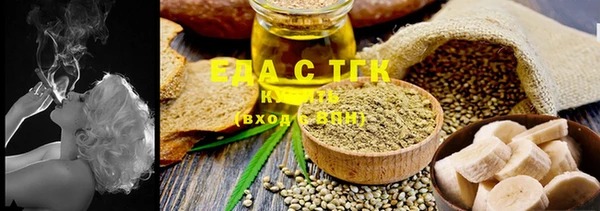 ешки Баксан