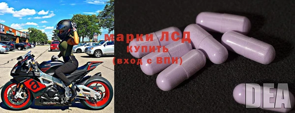 ешки Баксан