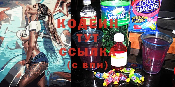 ешки Баксан