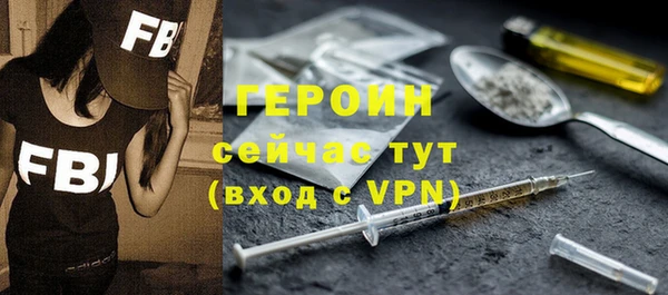 наркотики Балабаново