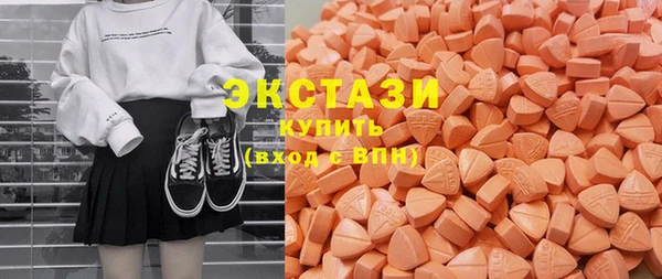 ешки Баксан