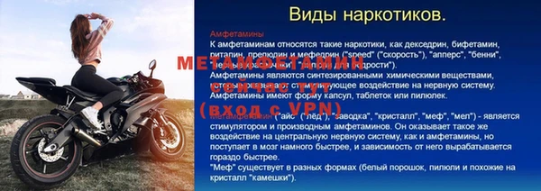 наркотики Балабаново