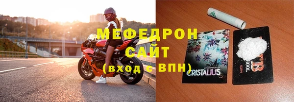 наркотики Балабаново
