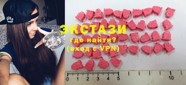 наркотики Балабаново