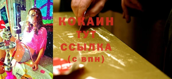 ешки Баксан
