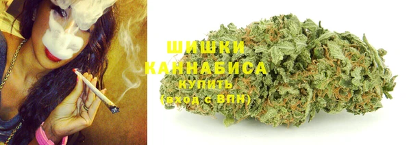 ешки Баксан