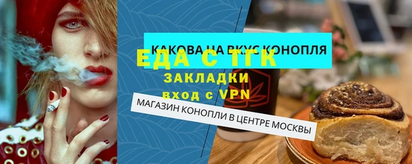ешки Баксан