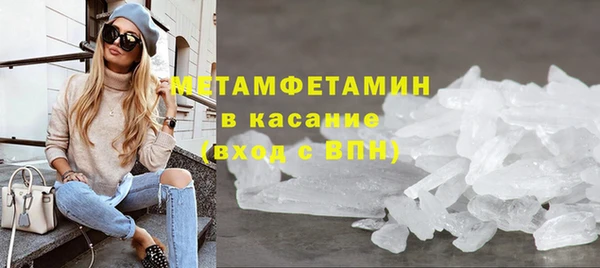 наркотики Балабаново